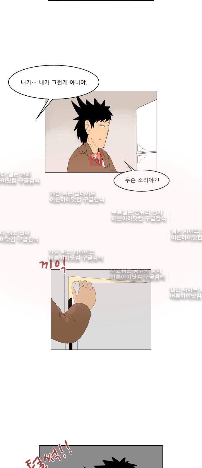 1565327086089.jpg