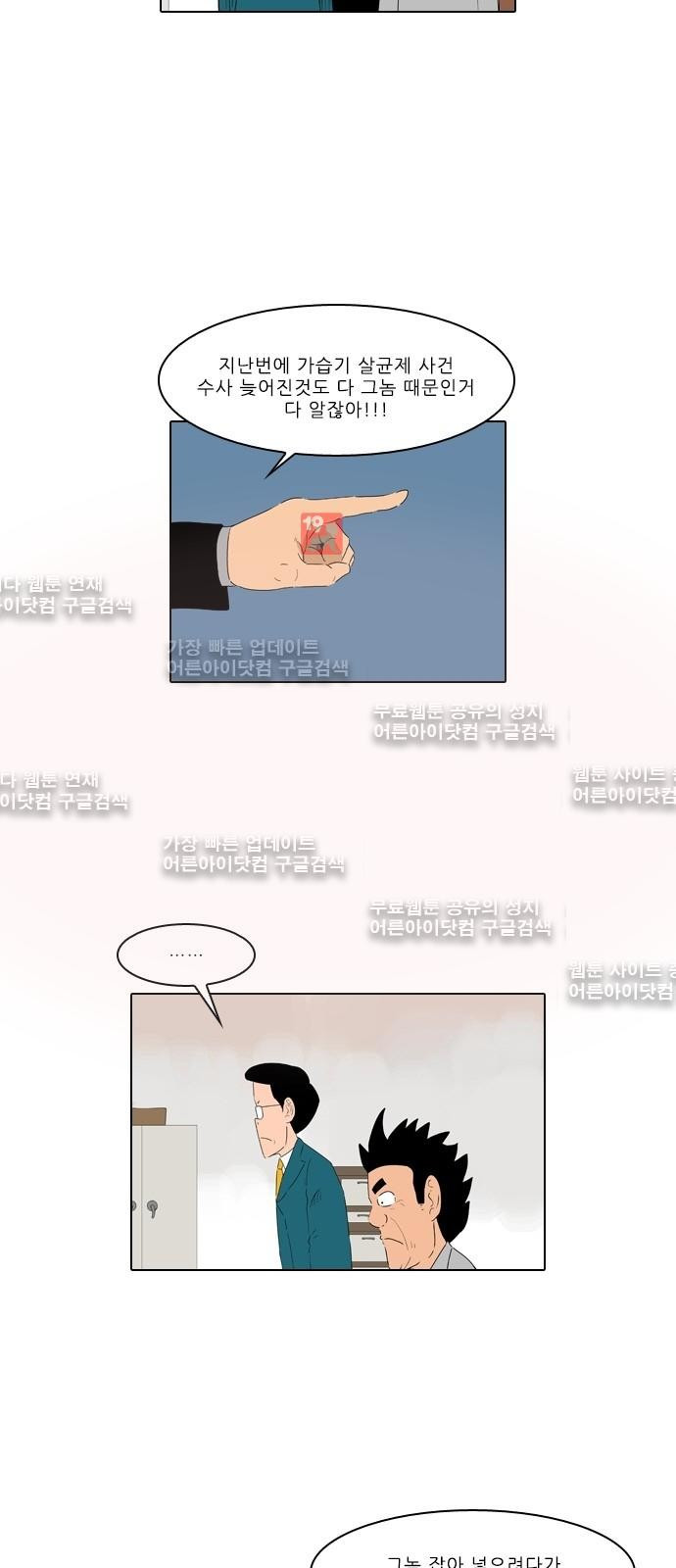 15653270919718.jpg