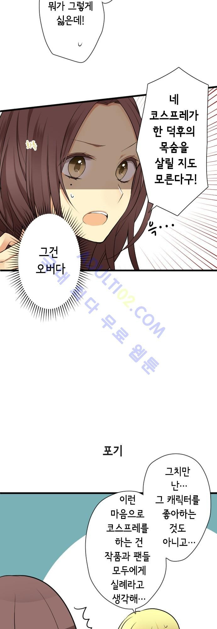 15653271431267.jpg