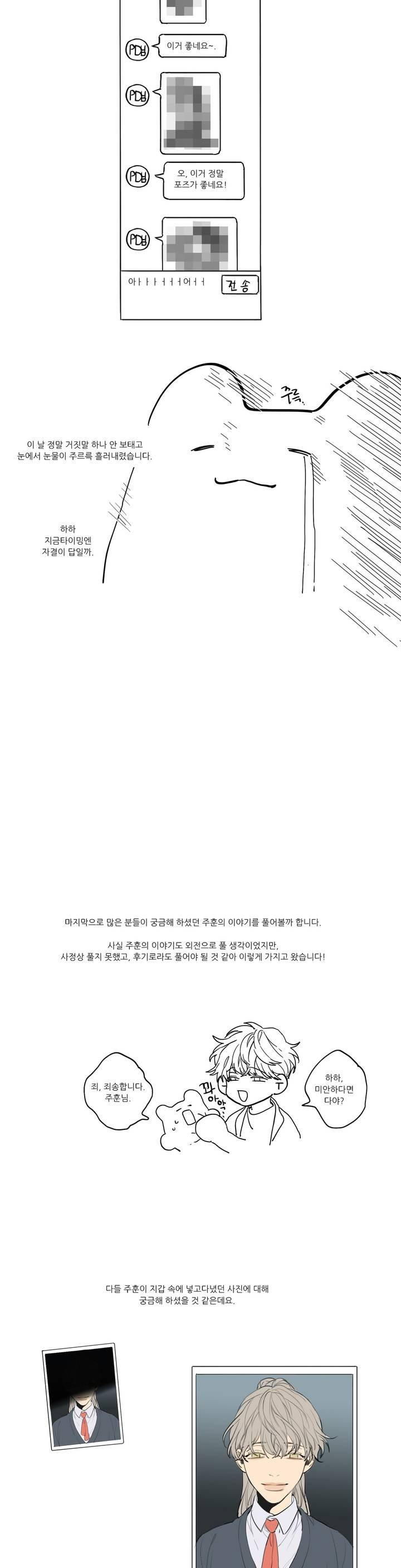 15653271460108.jpg