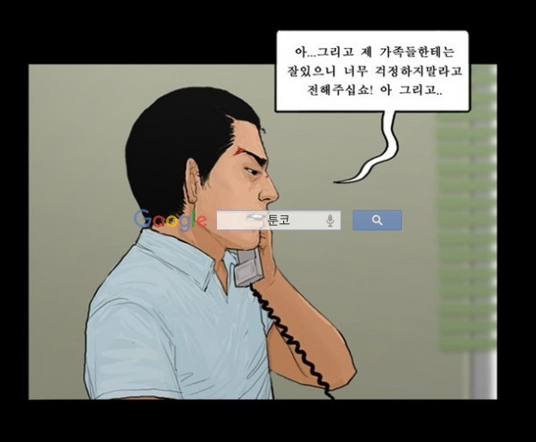1565327205642.jpg