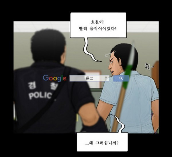 1565327206782.jpg