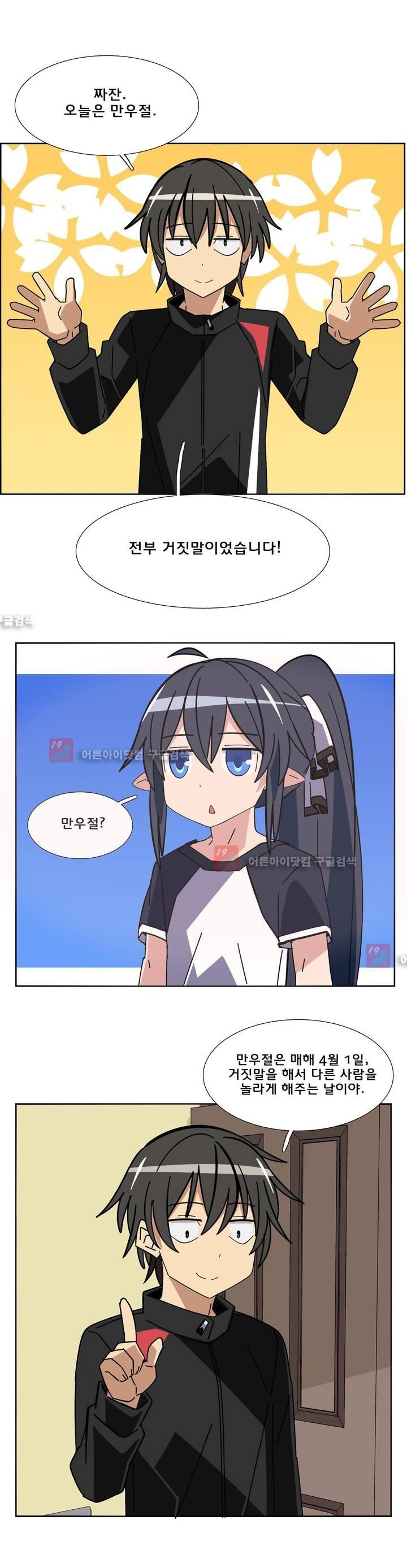 15653272270487.jpg