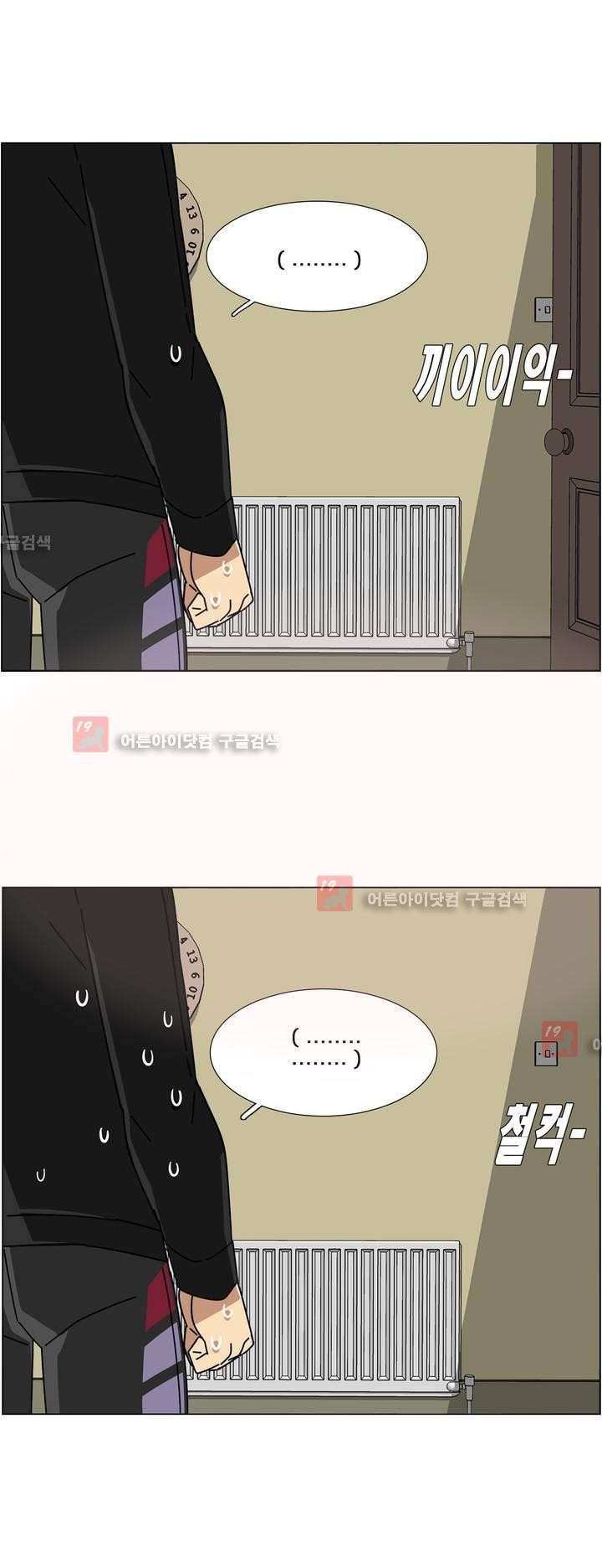 15653272284584.jpg