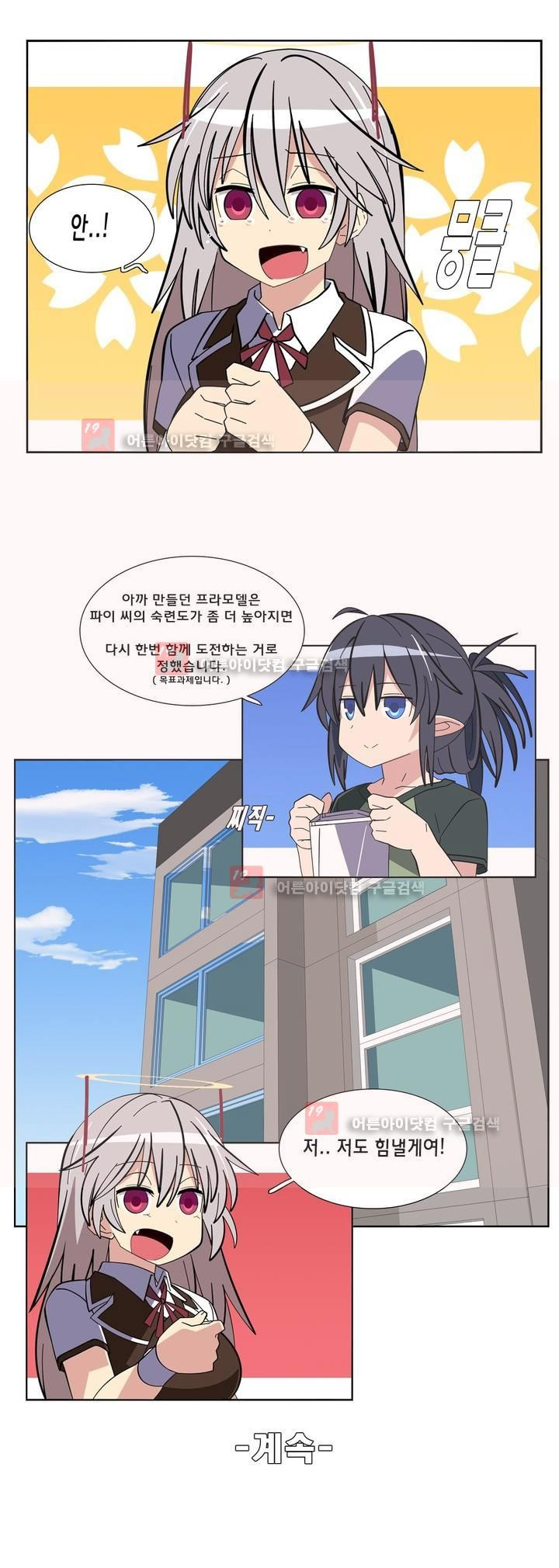 15653272893492.jpg
