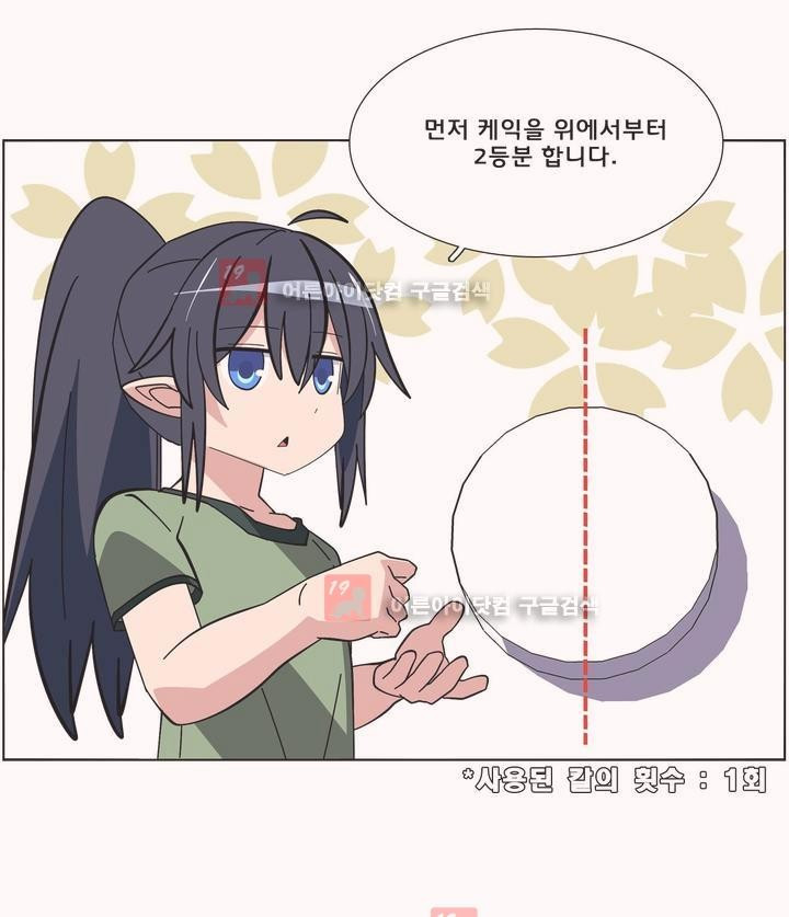 1565327296985.jpg