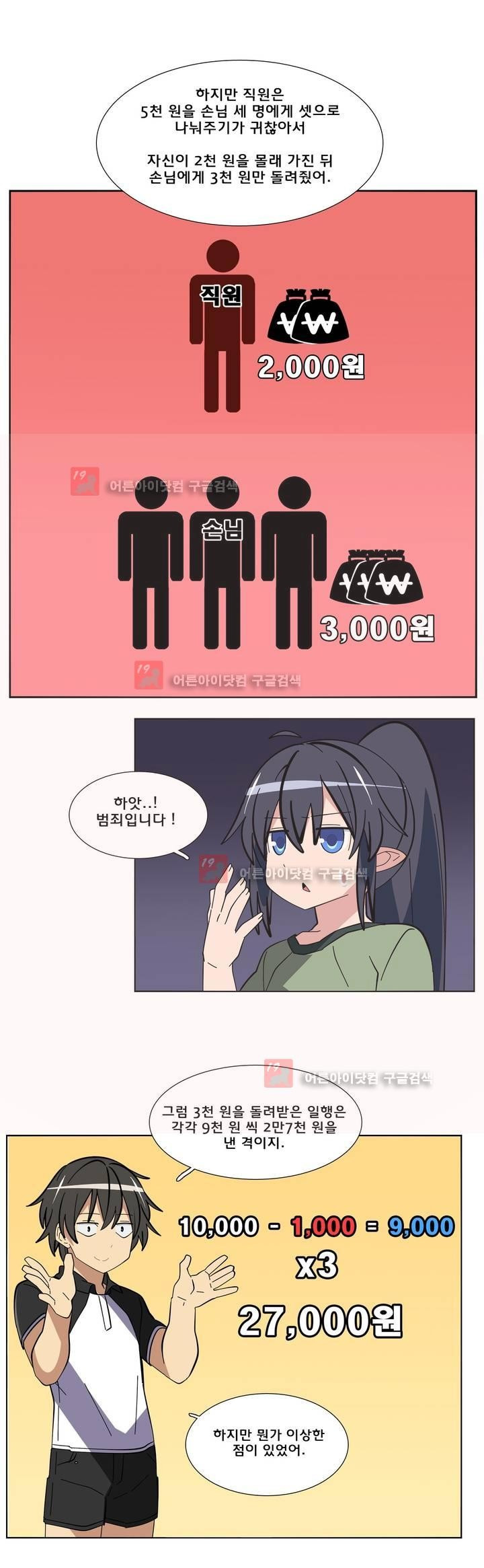 15653272982267.jpg