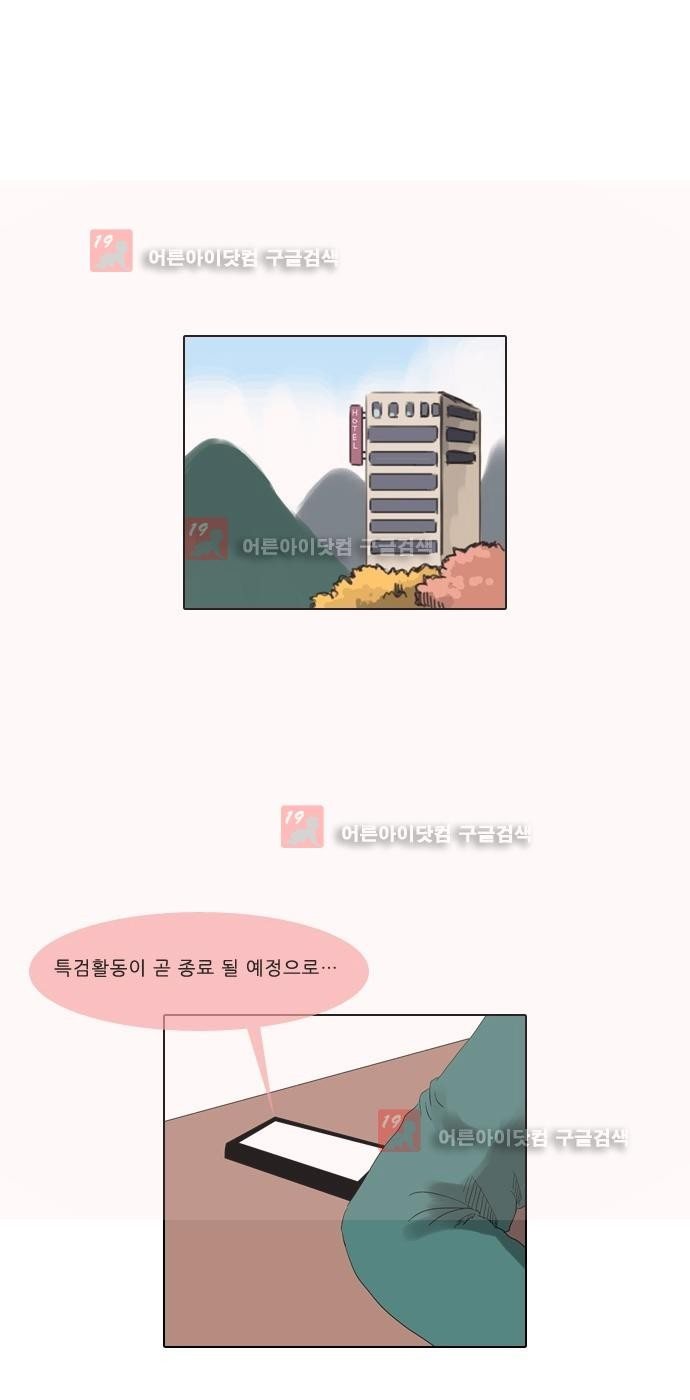 15653273000106.jpg