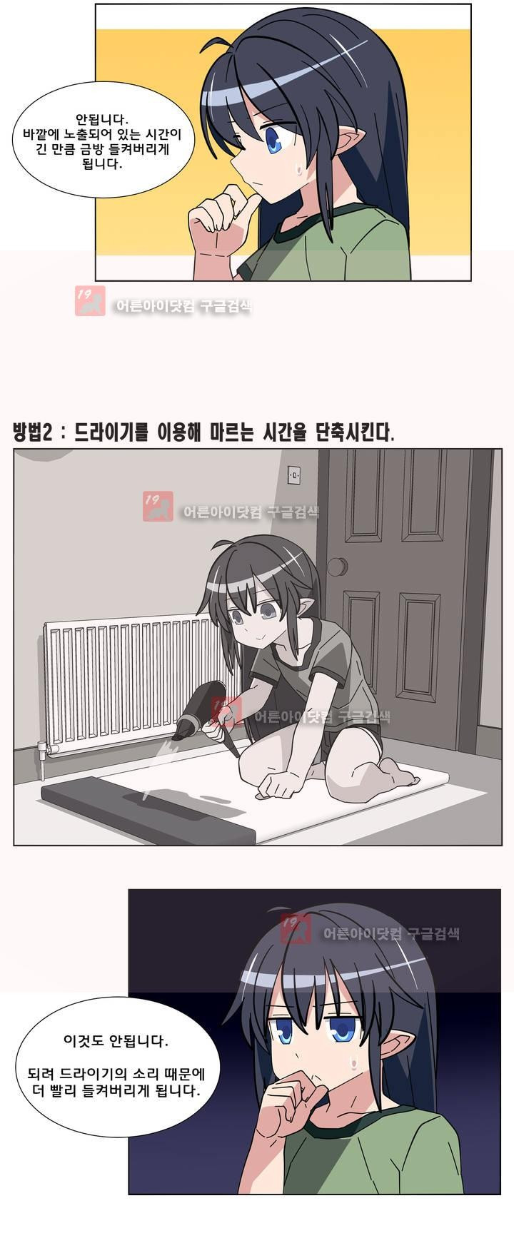 15653273070077.jpg
