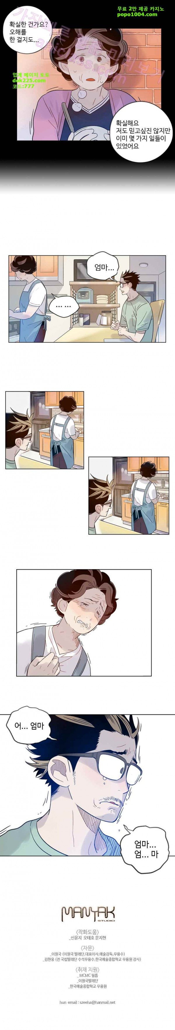 15653273226863.jpg