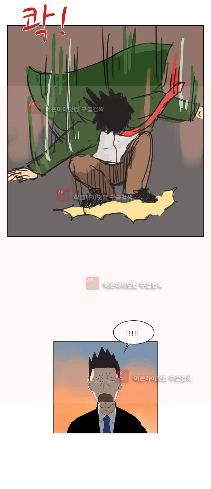 15653273250913.jpg