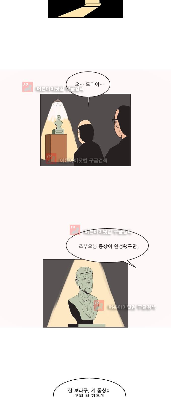 15653273516789.jpg
