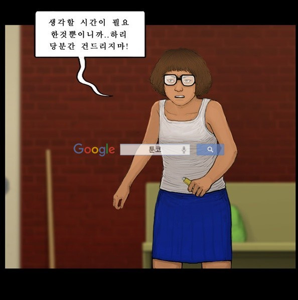 15653274206525.jpg