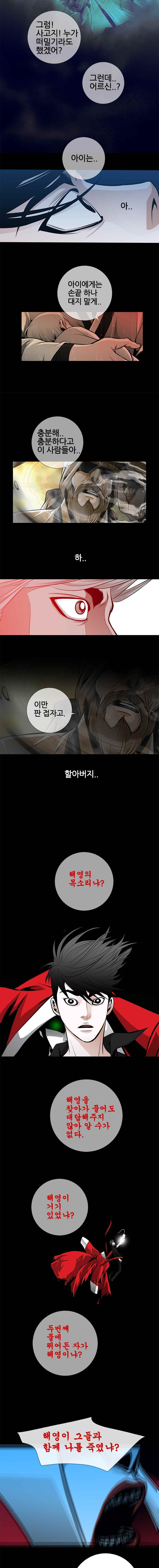 15653274256348.jpeg