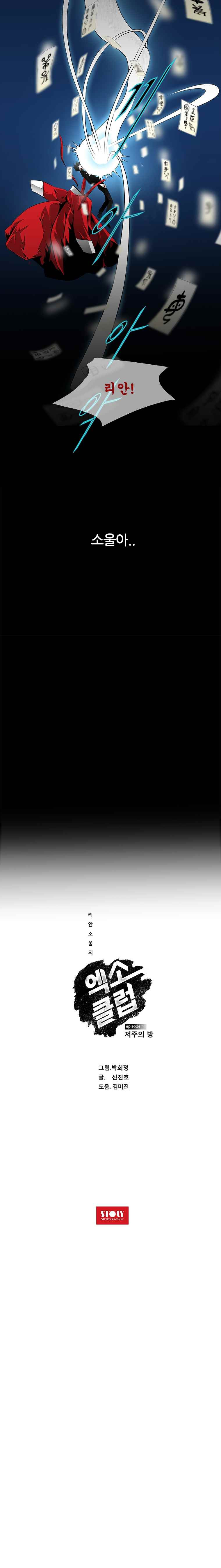 15653274270042.jpeg