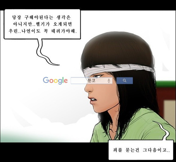 15653274306187.jpg