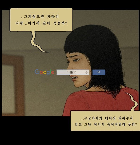 15653274390828.jpg