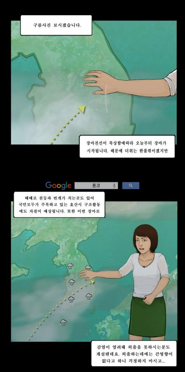 15653274572358.jpg
