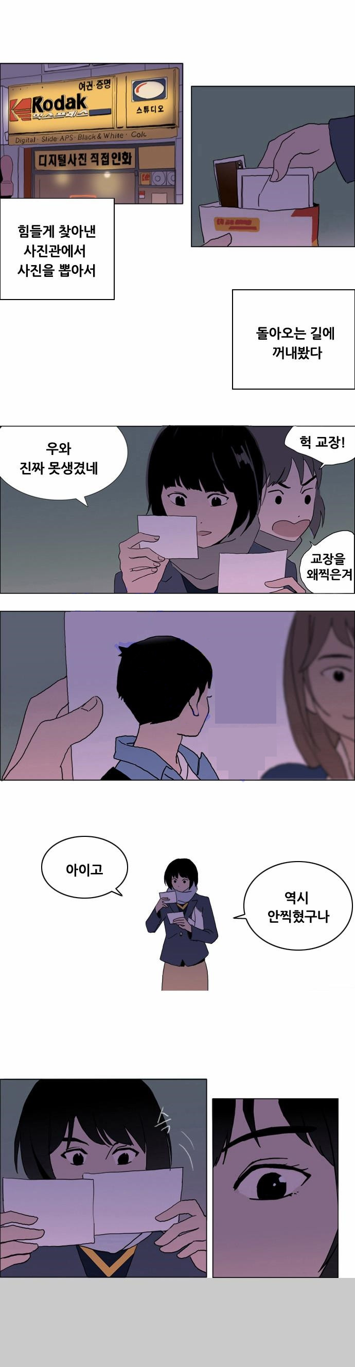 15653275203786.jpg