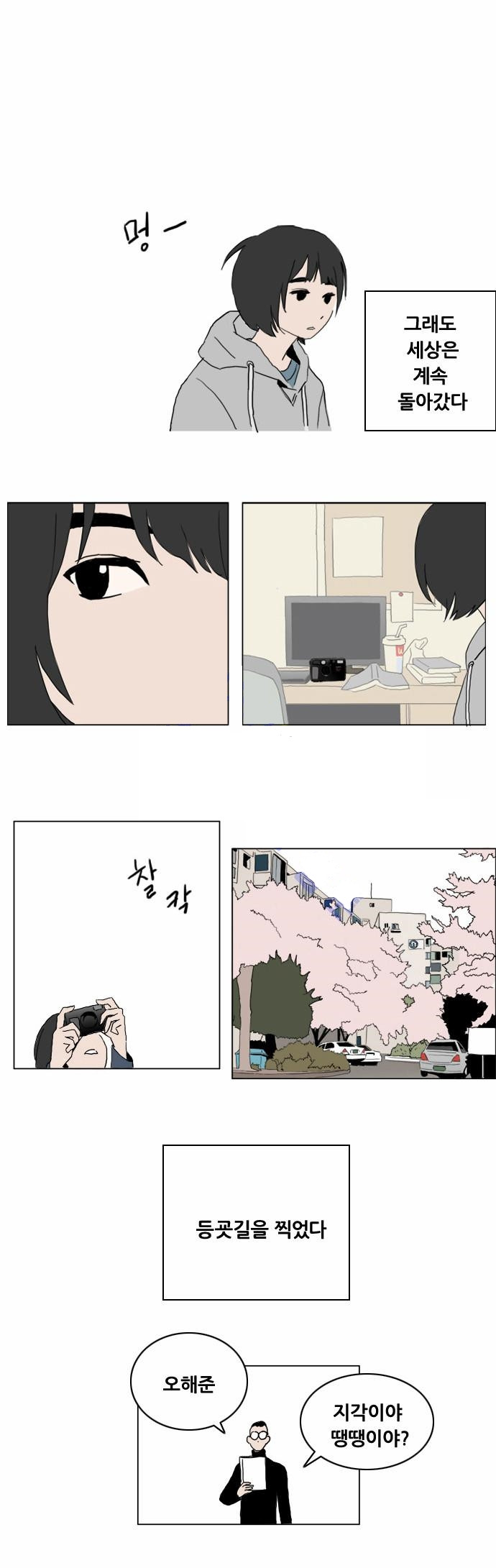 15653275220128.jpg