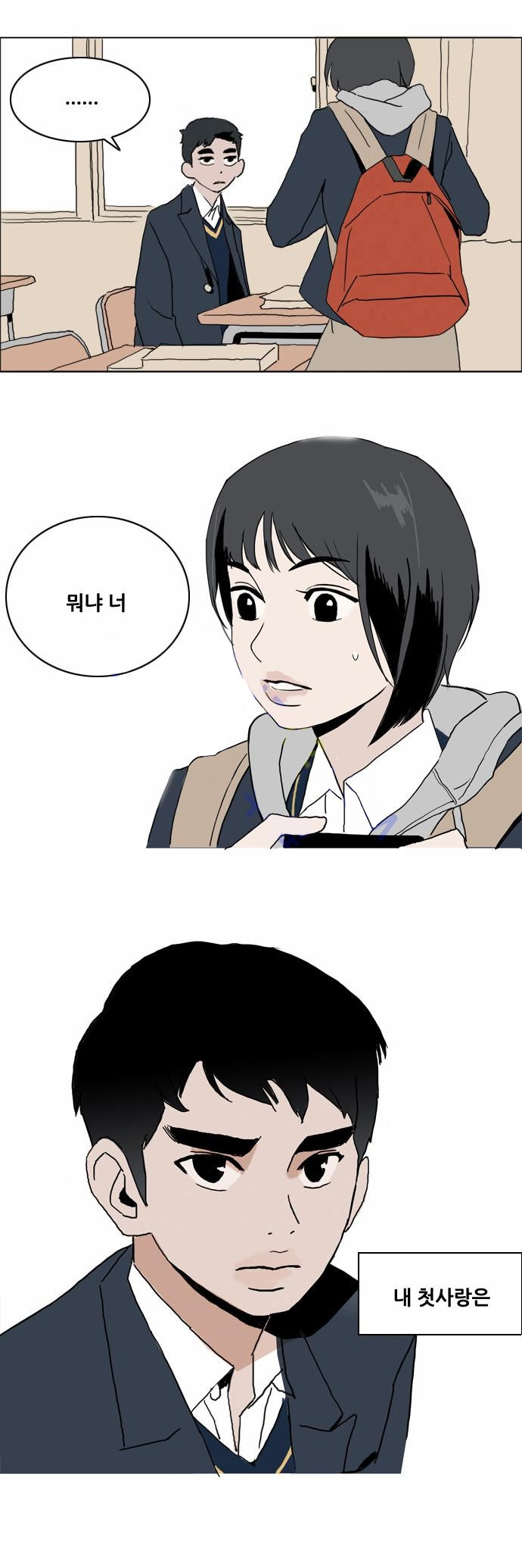 1565327523288.jpg