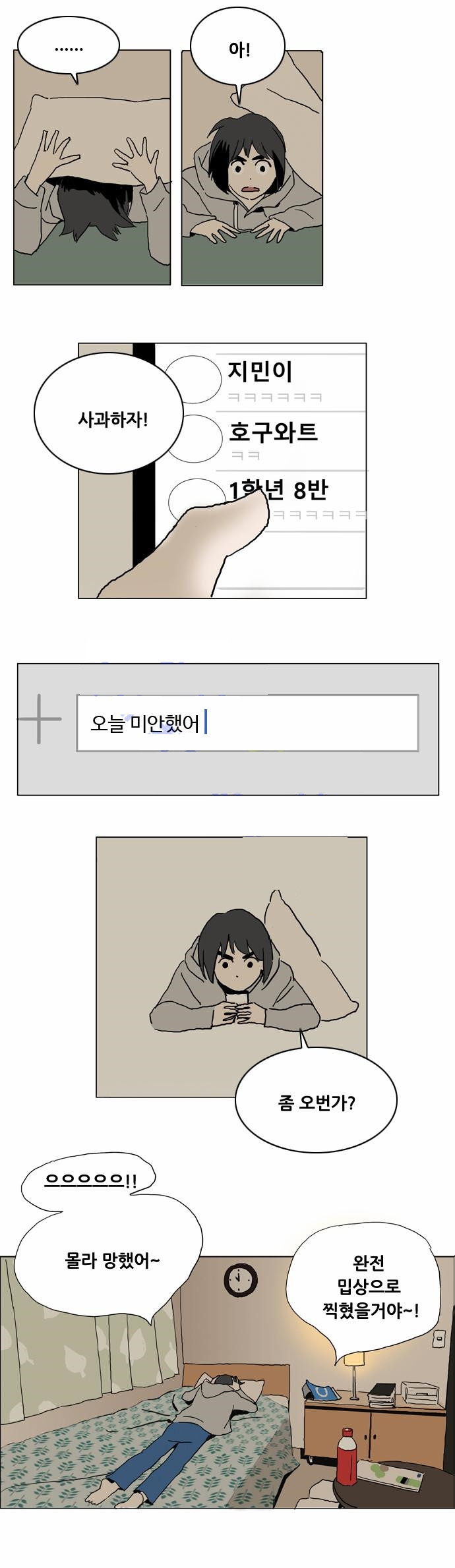 15653275356323.jpg