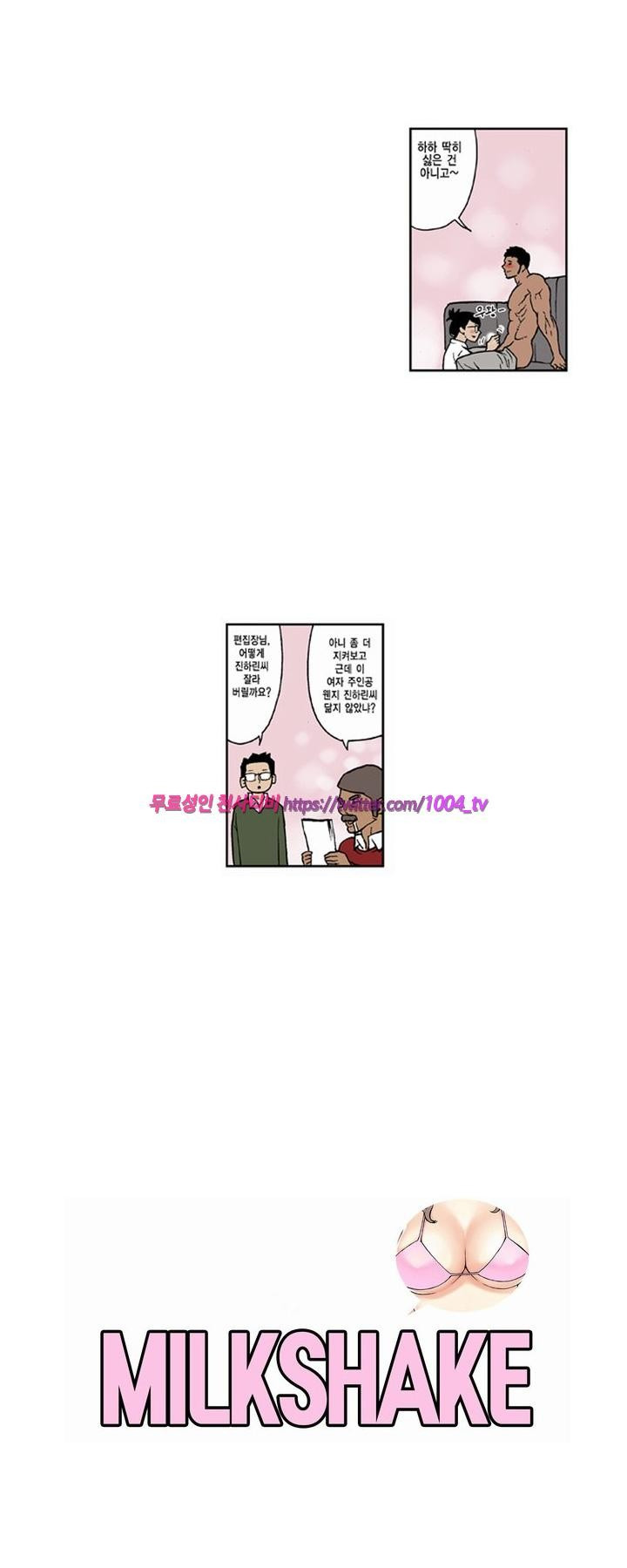 15653275374909.jpg