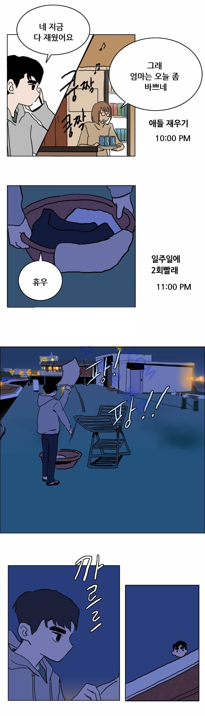 15653275491989.jpg