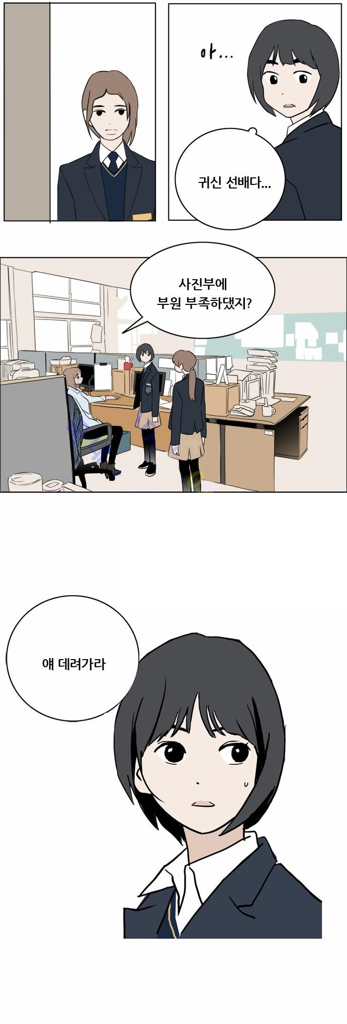 15653275582389.jpg