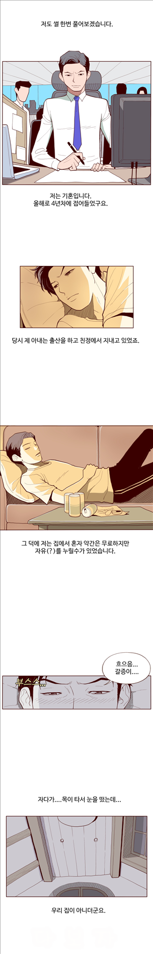 15653275594041.jpg