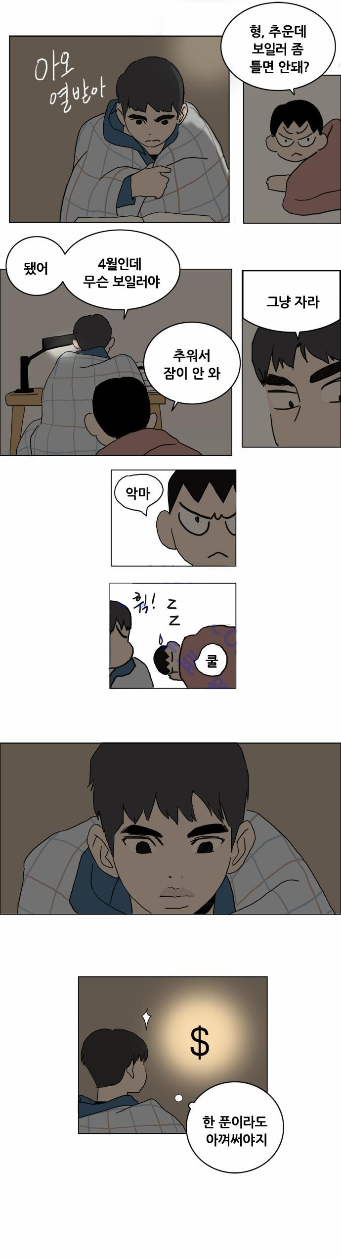 15653275640625.jpg