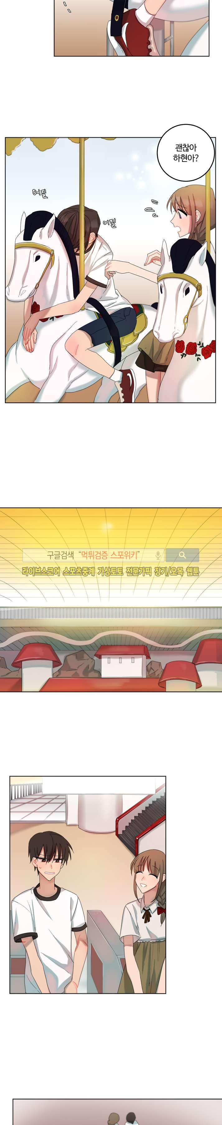 15653275650495.jpg