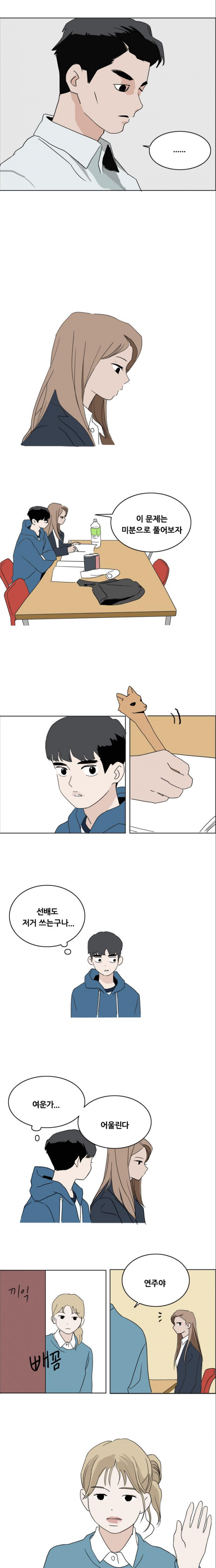 15653275855975.png