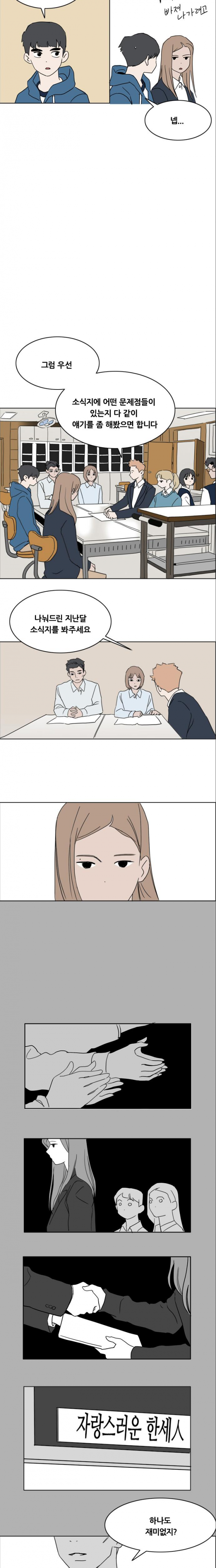 15653275944919.png