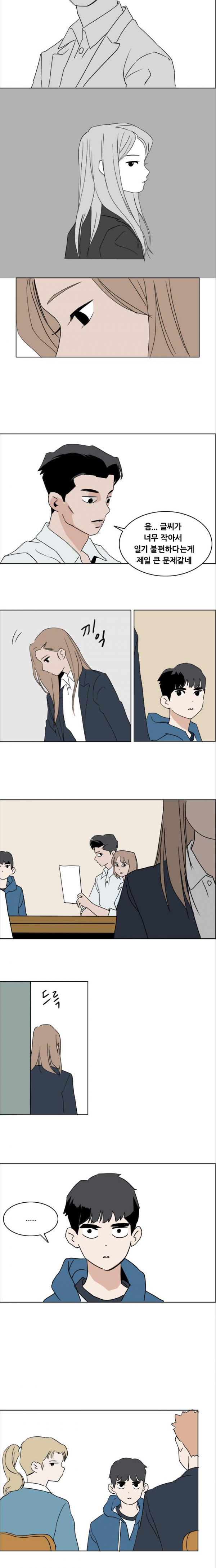 15653275981794.png