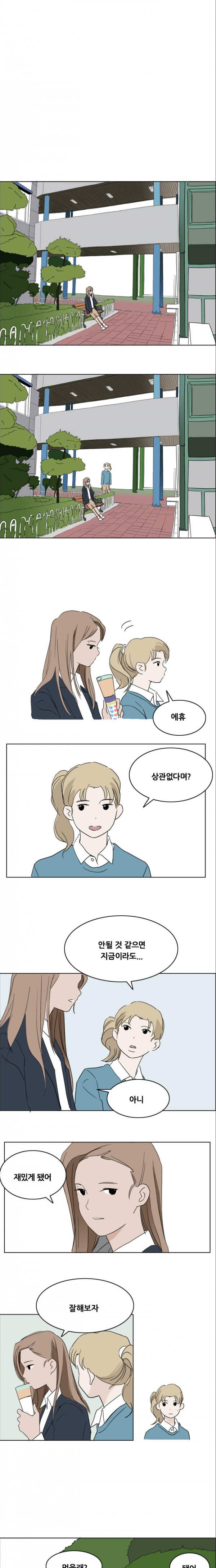 15653276023189.png