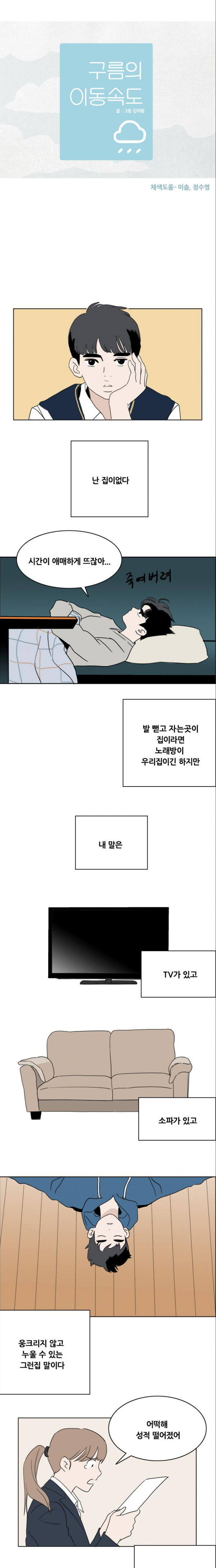15653276143585.png