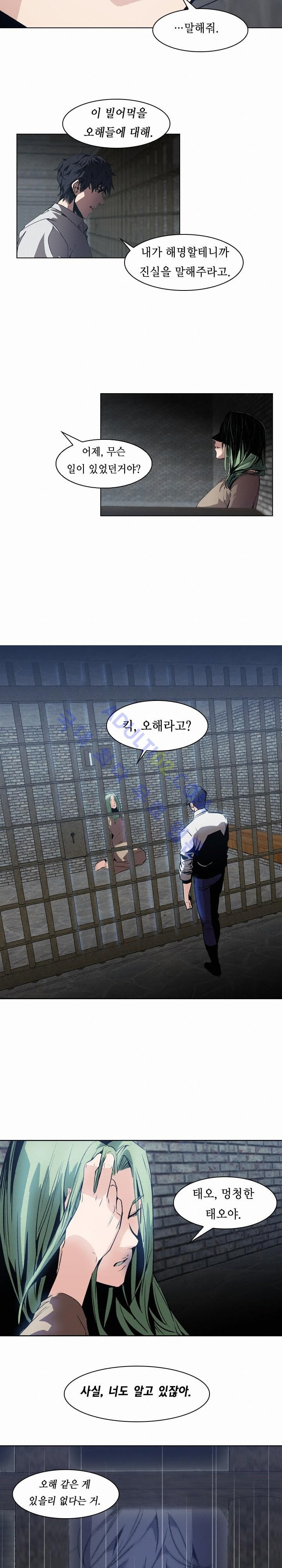15653276152517.jpg