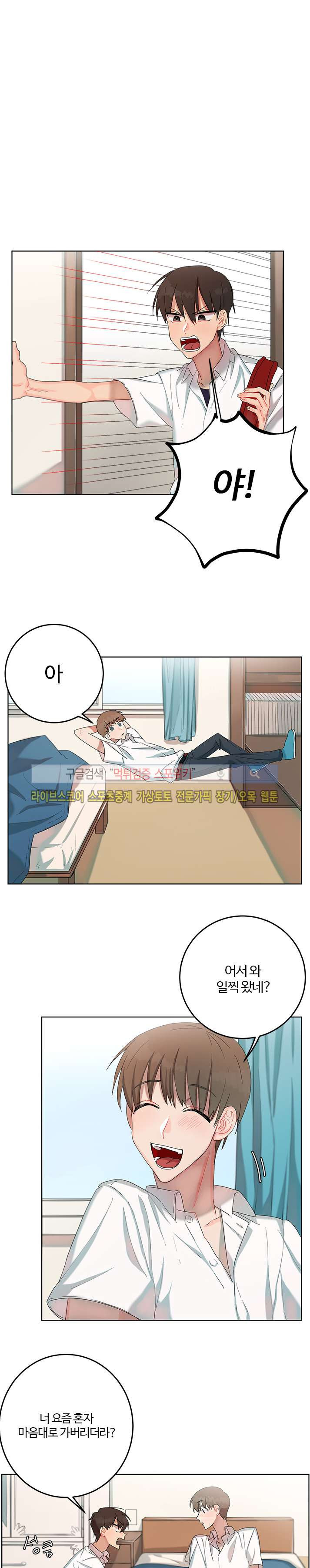 15653276169231.jpg