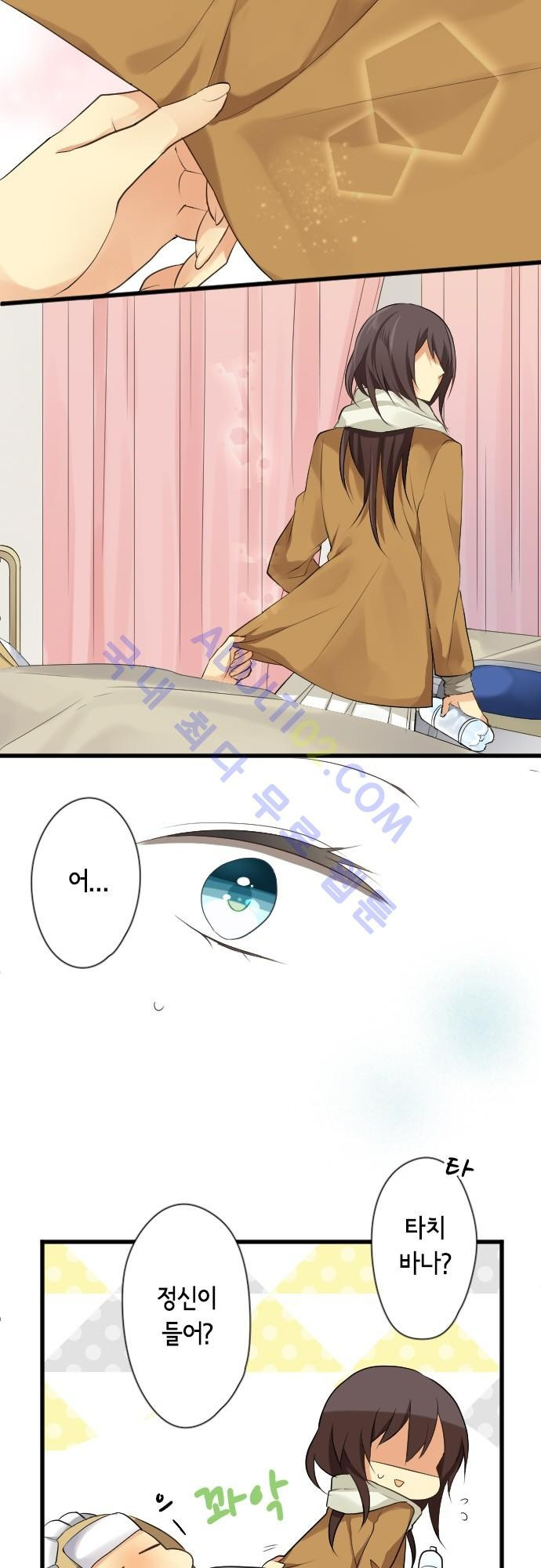 15653276198979.jpg