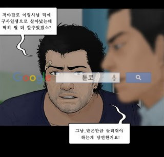 15653276397901.jpg