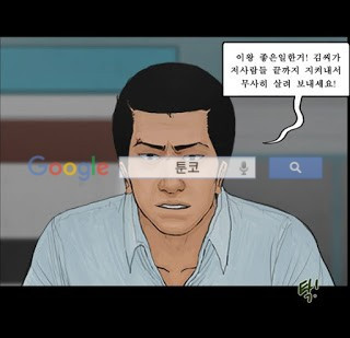 15653276399903.jpg