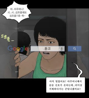 1565327641188.jpg