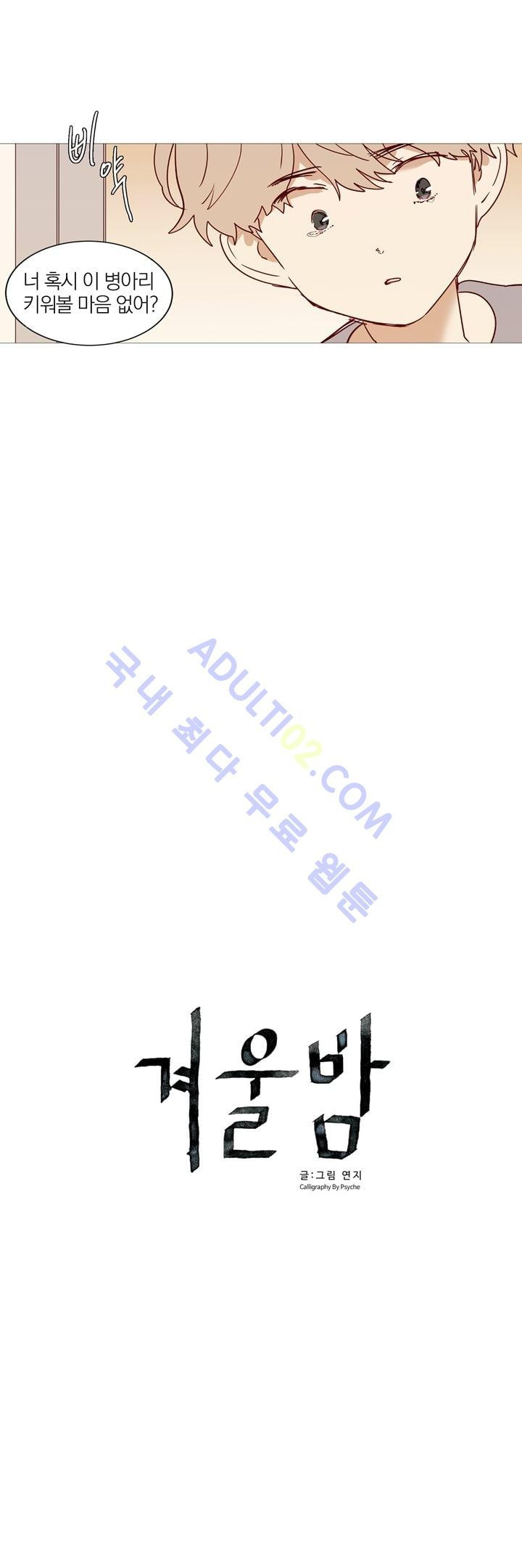 1565327648046.jpg