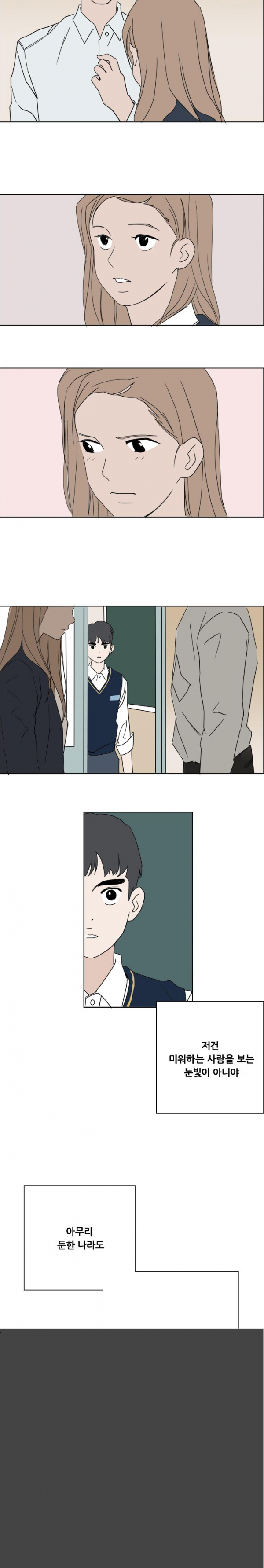 1565327658084.png