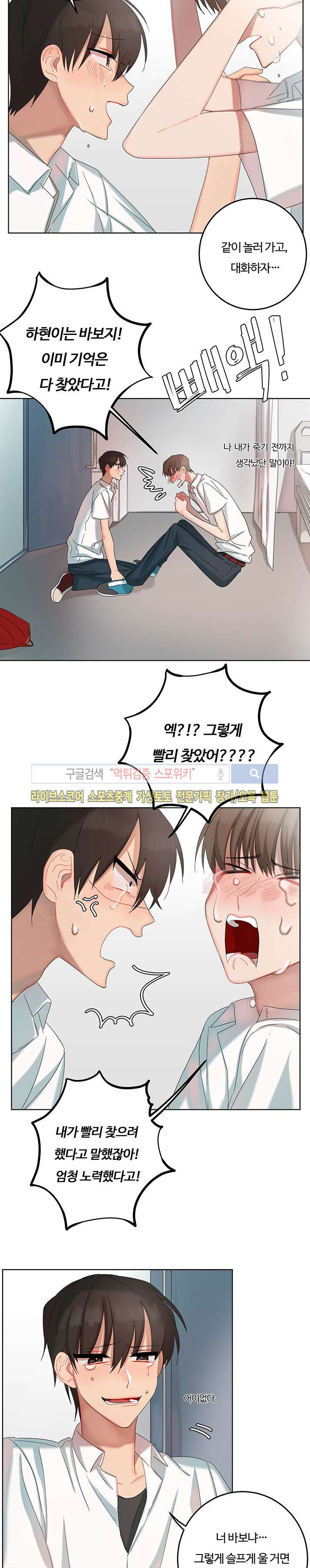 15653276614621.jpg