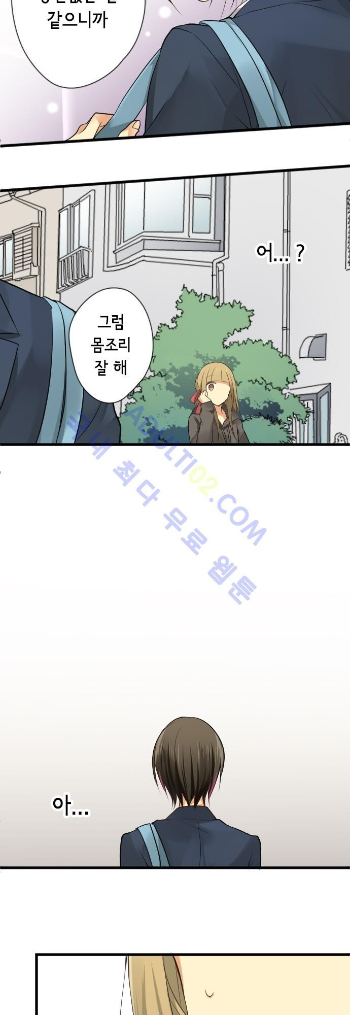 15653276733588.jpg