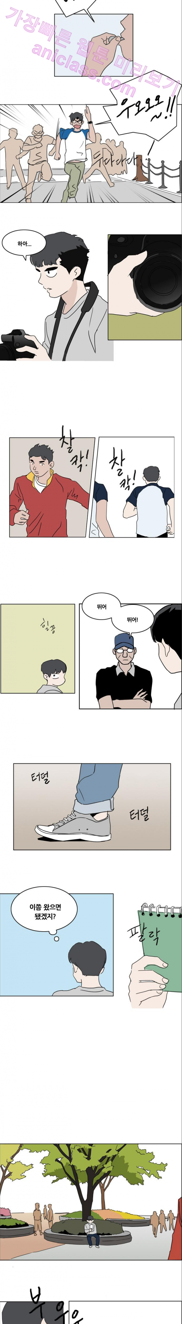 1565327678155.png