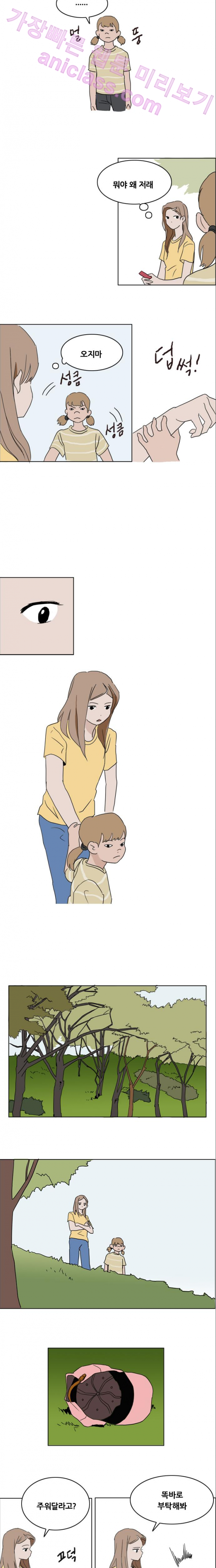 15653276865692.png