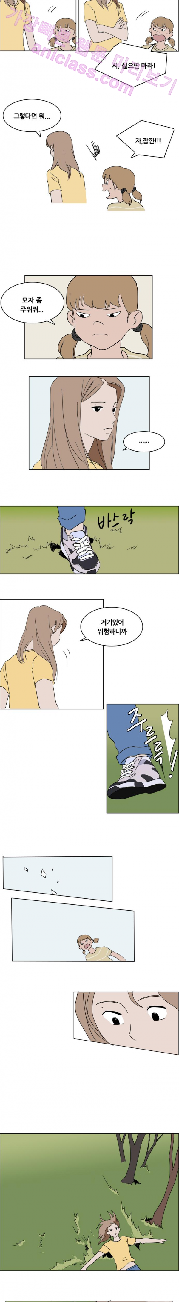 15653276908009.png